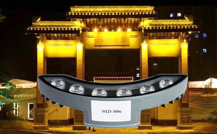 Den-chieu-mai-cong-lang-den-chieu-cong-dinh-den-chieu-mai-cong-dinh-WLD-S006.jpg