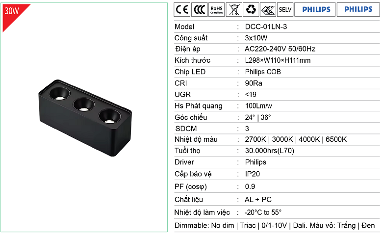 Den-op-tran-vuong-3-bong-DCC-01LN-3.png