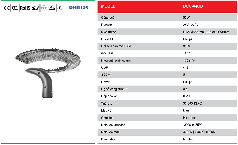 tru-den-cong-vien-DCC-04CD.png