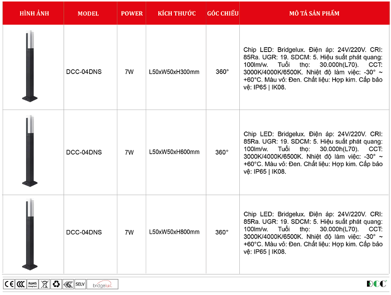 tru-den-cong-vien-DCC-04DNS.png