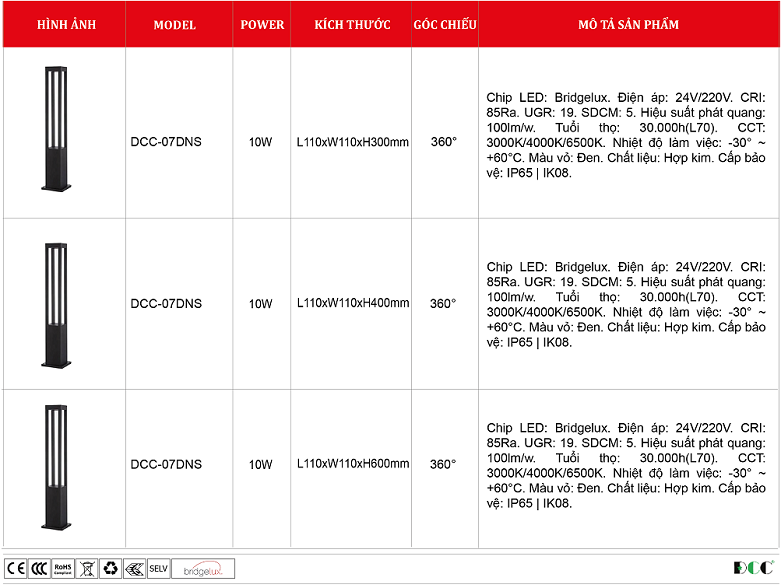 tru-den-cong-vien-DCC-07DNS.png