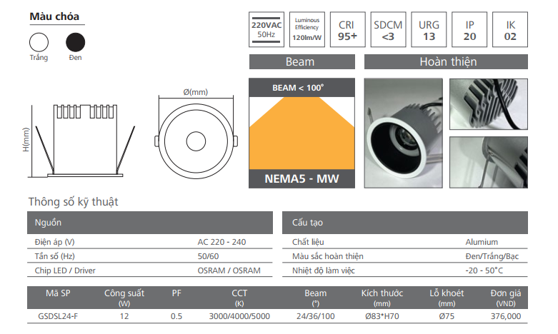 Den-downlight-3-che-do-sang-gs-lighting-12W-GSDSL24-F.png