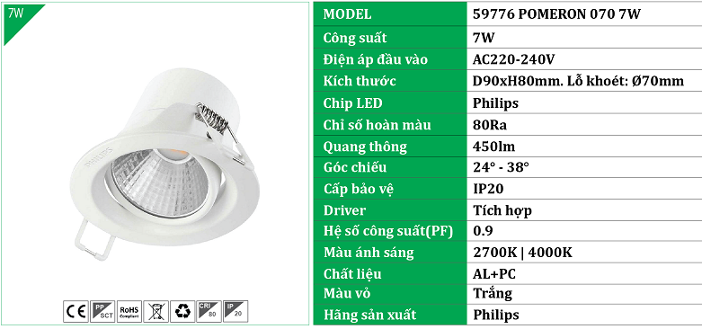 Den-am-tran-philips-chieu-diem-59776-POMERON-070-7W.png