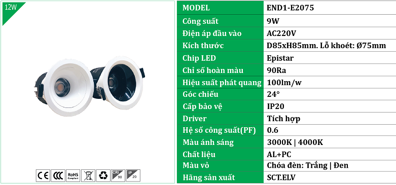 Den-downlight-chong-choi-12W-ELV-END1-E2075.png