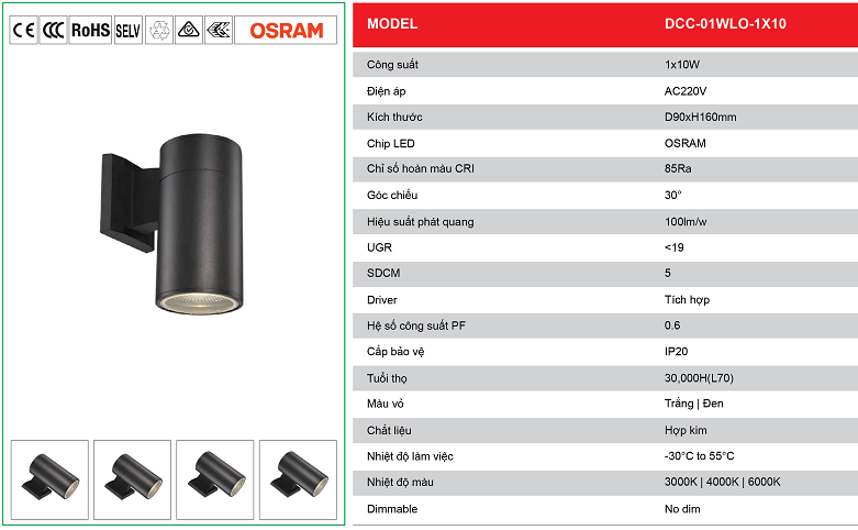 Den-roi-ngoai-troi-DCC-01WLO-1X10.png
