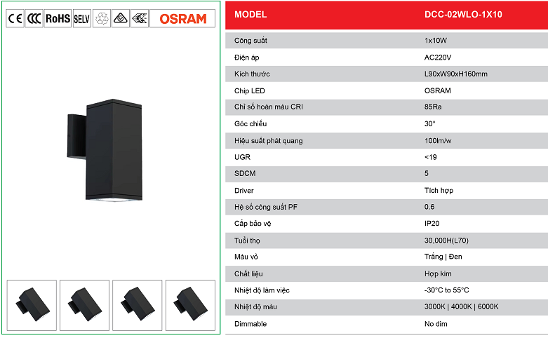 Den-roi-tuong-ngoai-troi-DCC-02WLO-1X10.png