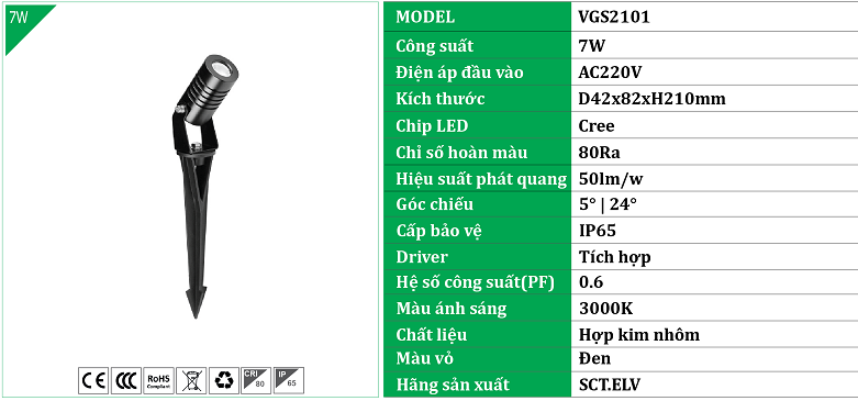 Den-chieu-cay-ngoai-troi-ELV-VGS2101.png