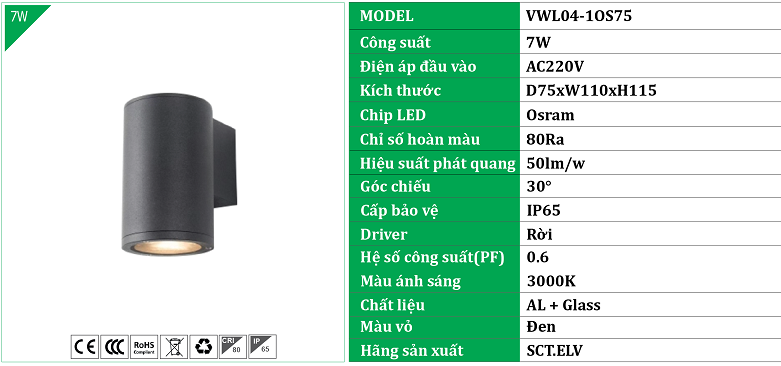 Den-tuong-ngoai-troi-VWL04-1OS75..png