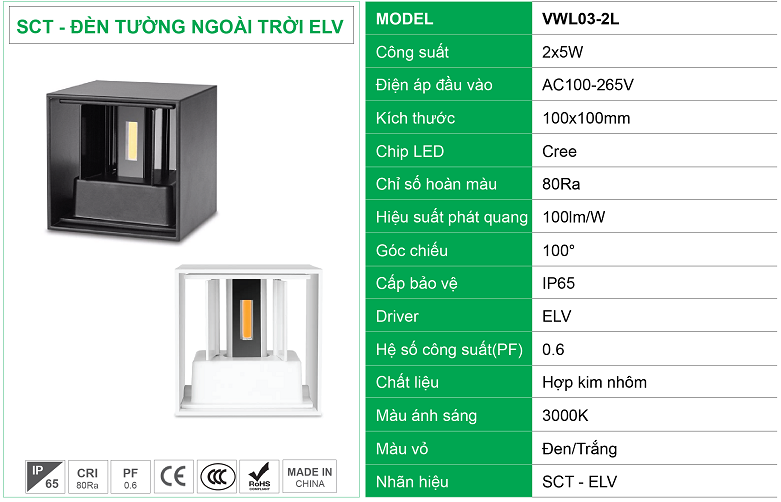 den-tuong-ngoai-troi-VWL03-2L..png