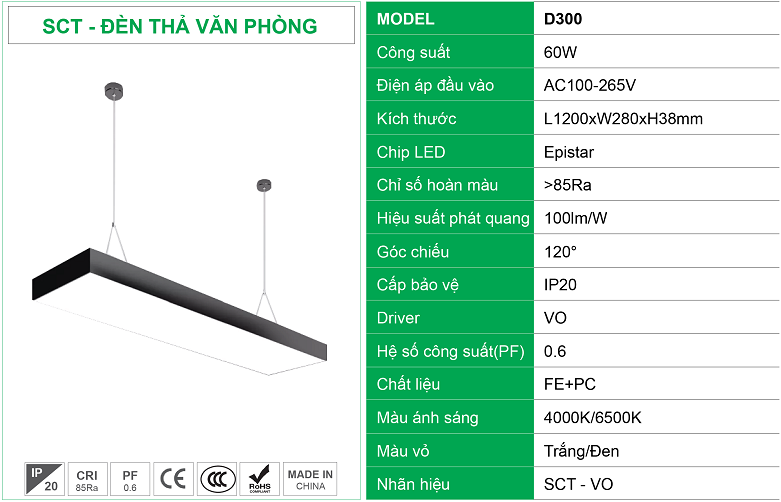 Den-tran-van-phong-D300....png